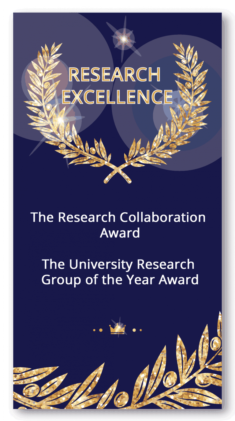 Researchexcellenceawards TechWorks